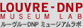 ルーヴル − DNP ミュージアムラボ