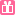 プレゼント
