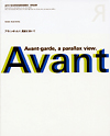 �uAvant�v�\�\�A���A���M�����h�A�����ɂ�����