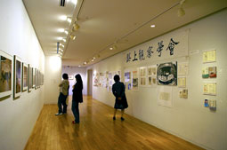 Scenes from the exhibition "Architecture of Terunobu Fujimori and ROJO