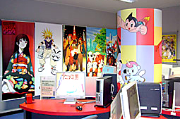 The Digital Workshop room