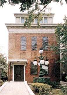 The Chinretsukan Gallery (built in 1929) on the Geidai campus