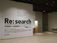 Re : search