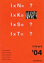 life/art04