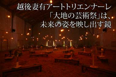 フォーカス