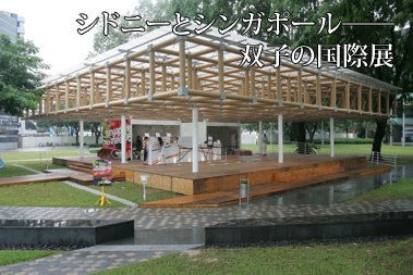 フォーカス