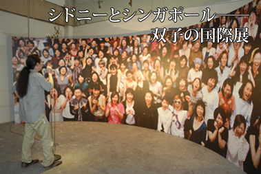 フォーカス