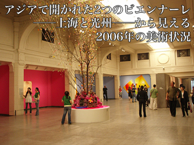 フォーカス