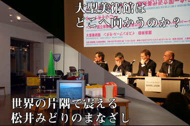 フォーカス