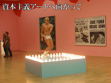 フォーカス