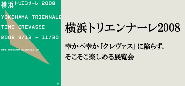 フォーカス