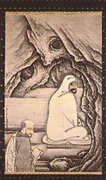 ���ʓW�w��M�x