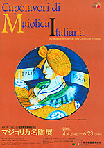 �u�}�W�����J�����W�v