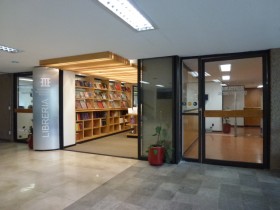 Biblioteca Justino Fernández