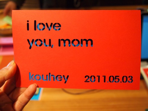 mother_card