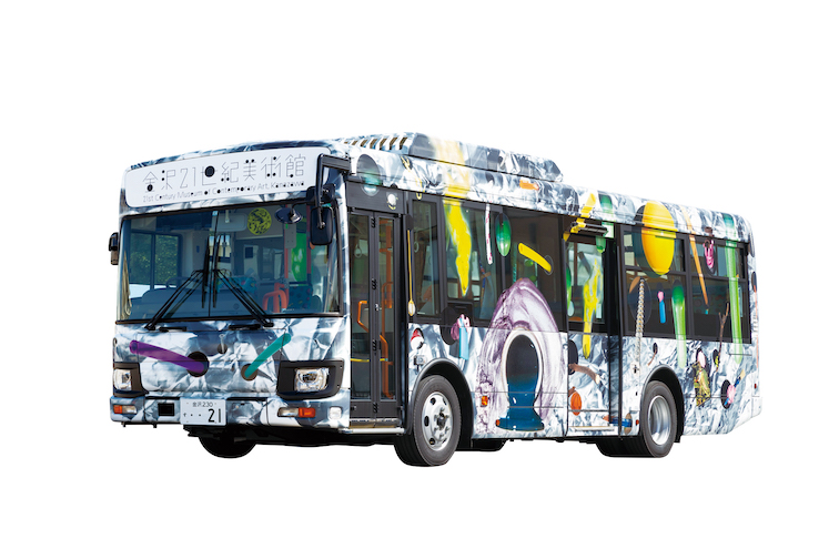 金沢21世紀美術館 アートバス Tower Bus 2021年 美術館 アート情報 Artscape