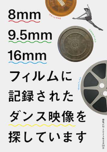 探してますm(_ _)m-eastgate.mk