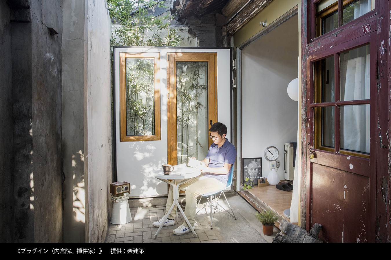 北京】変化と規制のなかでの模索:フォーカス|美術館・アート 北京】変化と規制のなかでの模索:フォーカス|美術館・アート