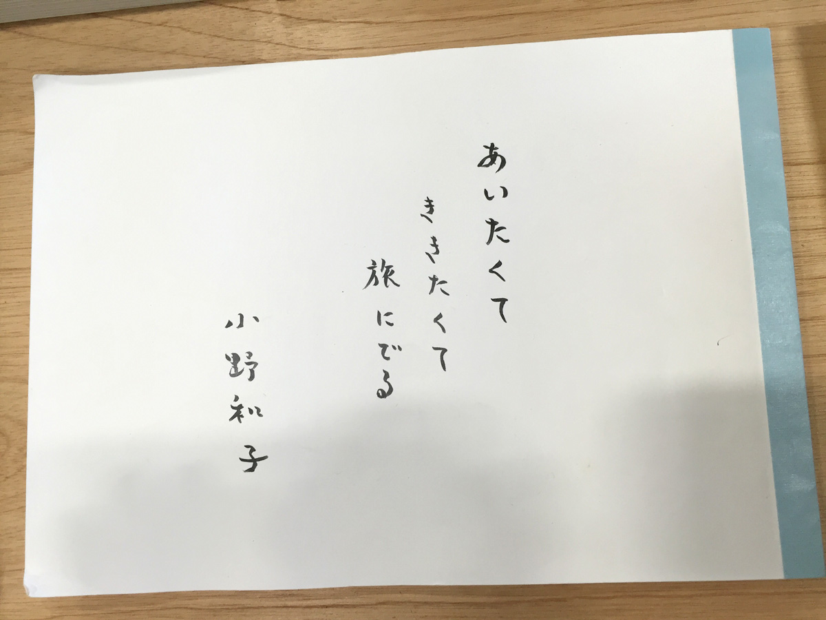 カシニョール☆公園の婦人のプロフィール リトグラフ 27/150 直筆