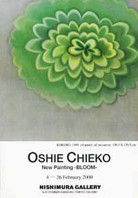 ���]��ߎq�W