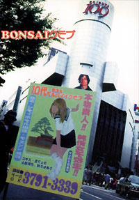 �v�R�q�m�W