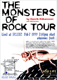 THE MONSTERS OF ROCK TOUR