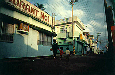 �������̐e�q