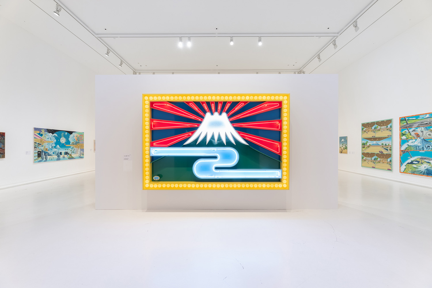 コロナ禍のなかでの青森県立美術館その3──「大・タイガー立石展」と