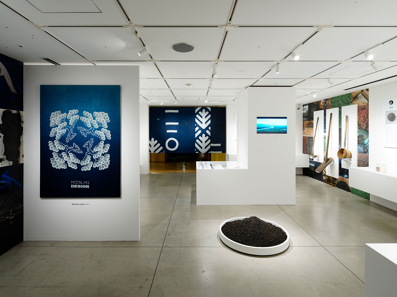 藍染の解剖展 BUAISOUの仕事：artscapeレビュー｜美術館・アート情報