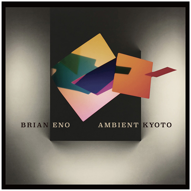 BRIAN ENO AMBIENT KYOTO：artscapeレビュー｜美術館・アート情報 artscape