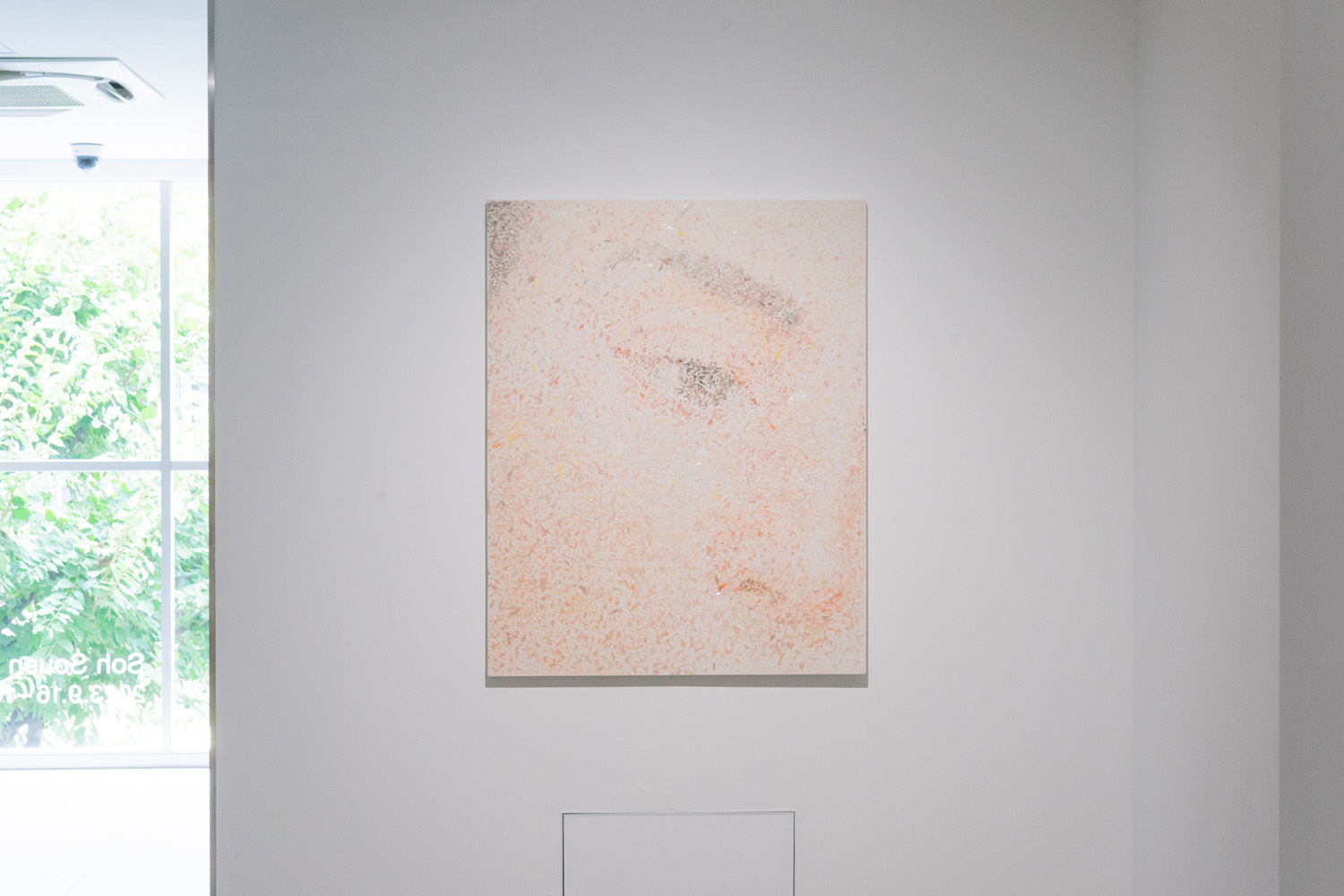 ソー・ソウエン「Your Body is the Shoreline」：artscapeレビュー