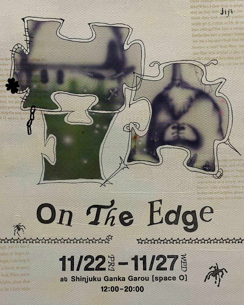 「On The Edge」 jiji