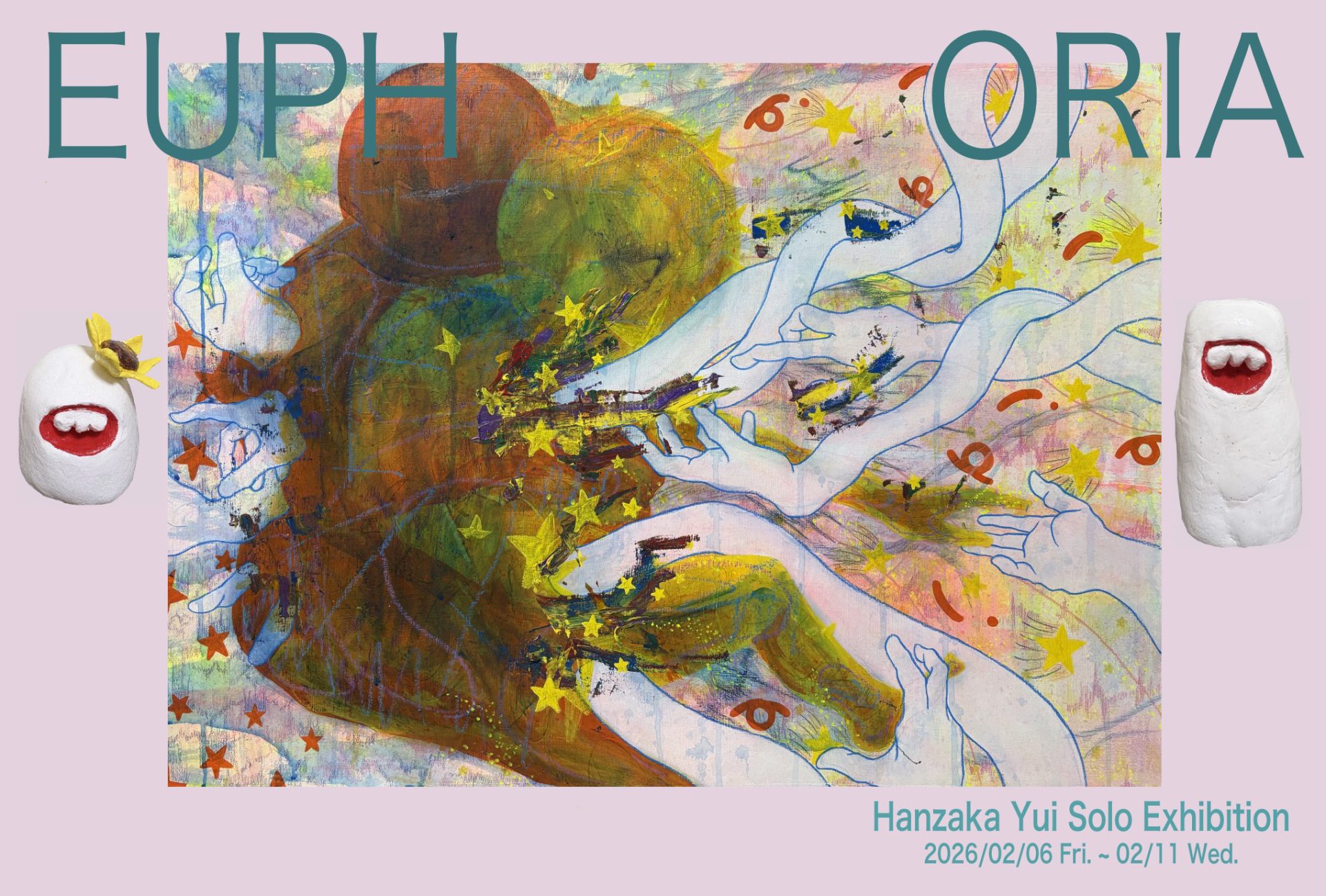  半坂優衣 個展「EUPHORIA」