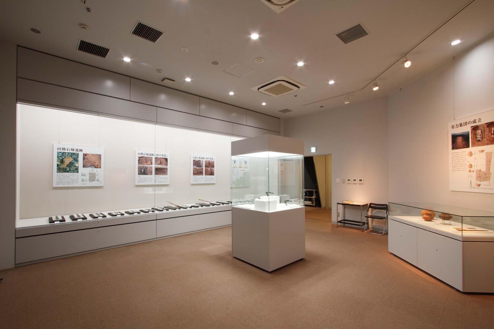 特別展示室