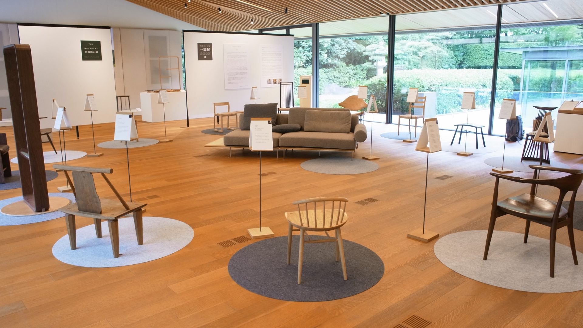 第14回 座る・くらべる 一脚展＋2024 特別展　CHAIR DESIGN　創造×探求 その舞台裏　兵庫の木の椅子と濱田由一 1/5スケール名作椅子の世界