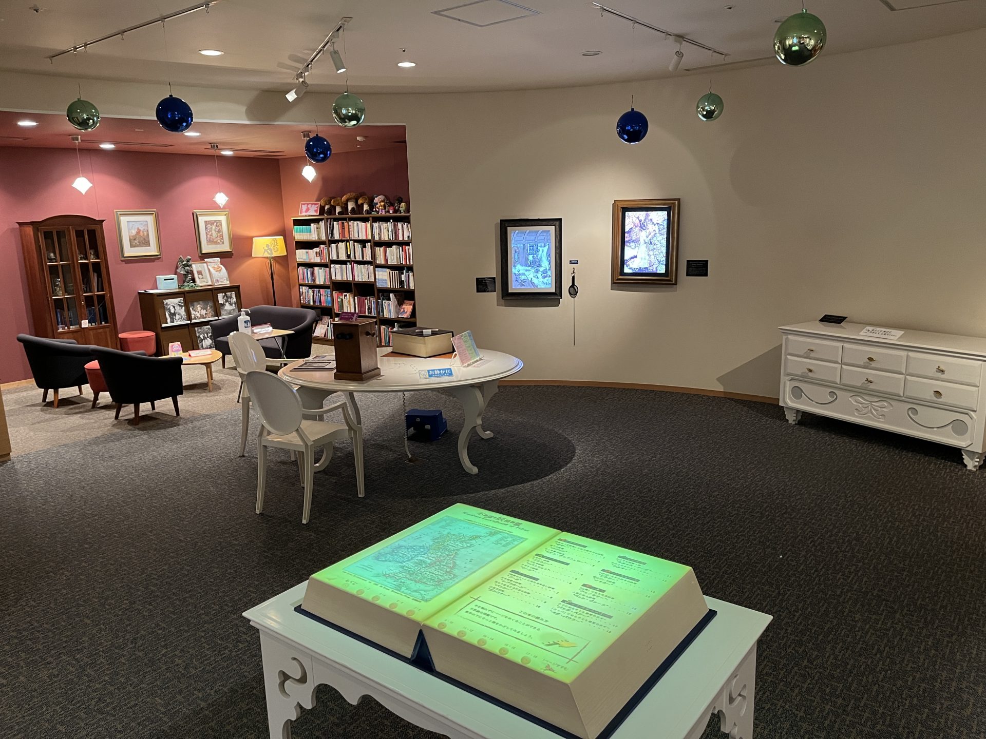 うつのみや妖精ミュージアム