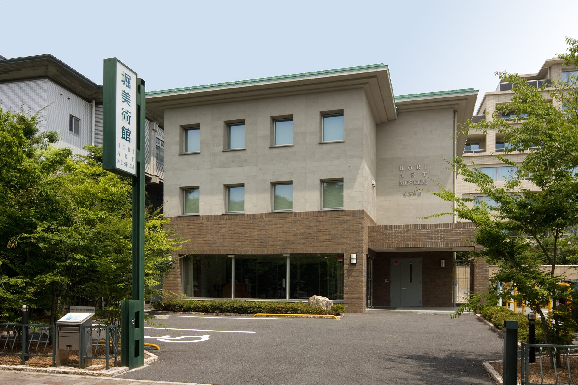 美術館外観