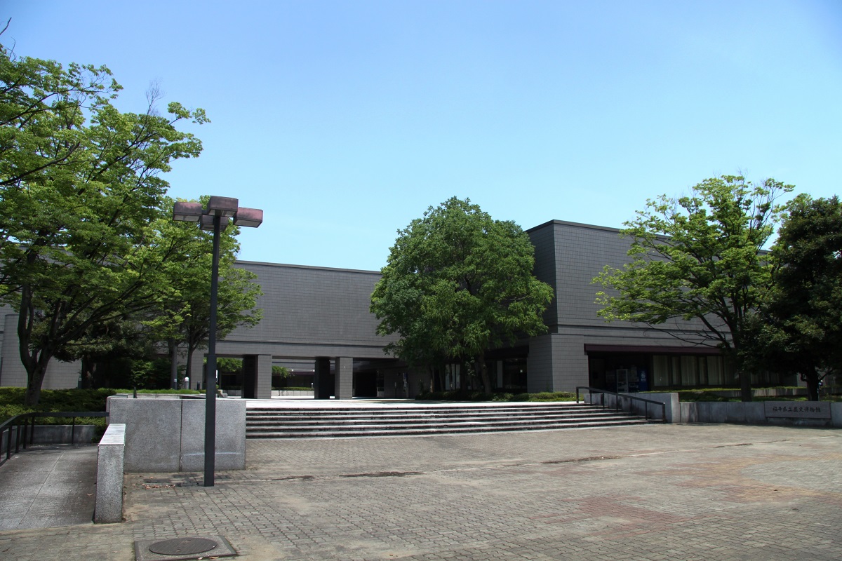 福井県立歴史博物館