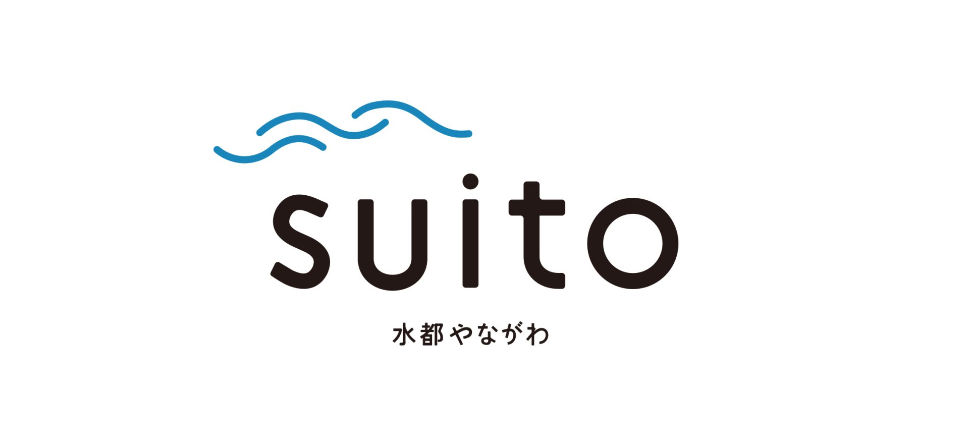 柳川市民文化会館