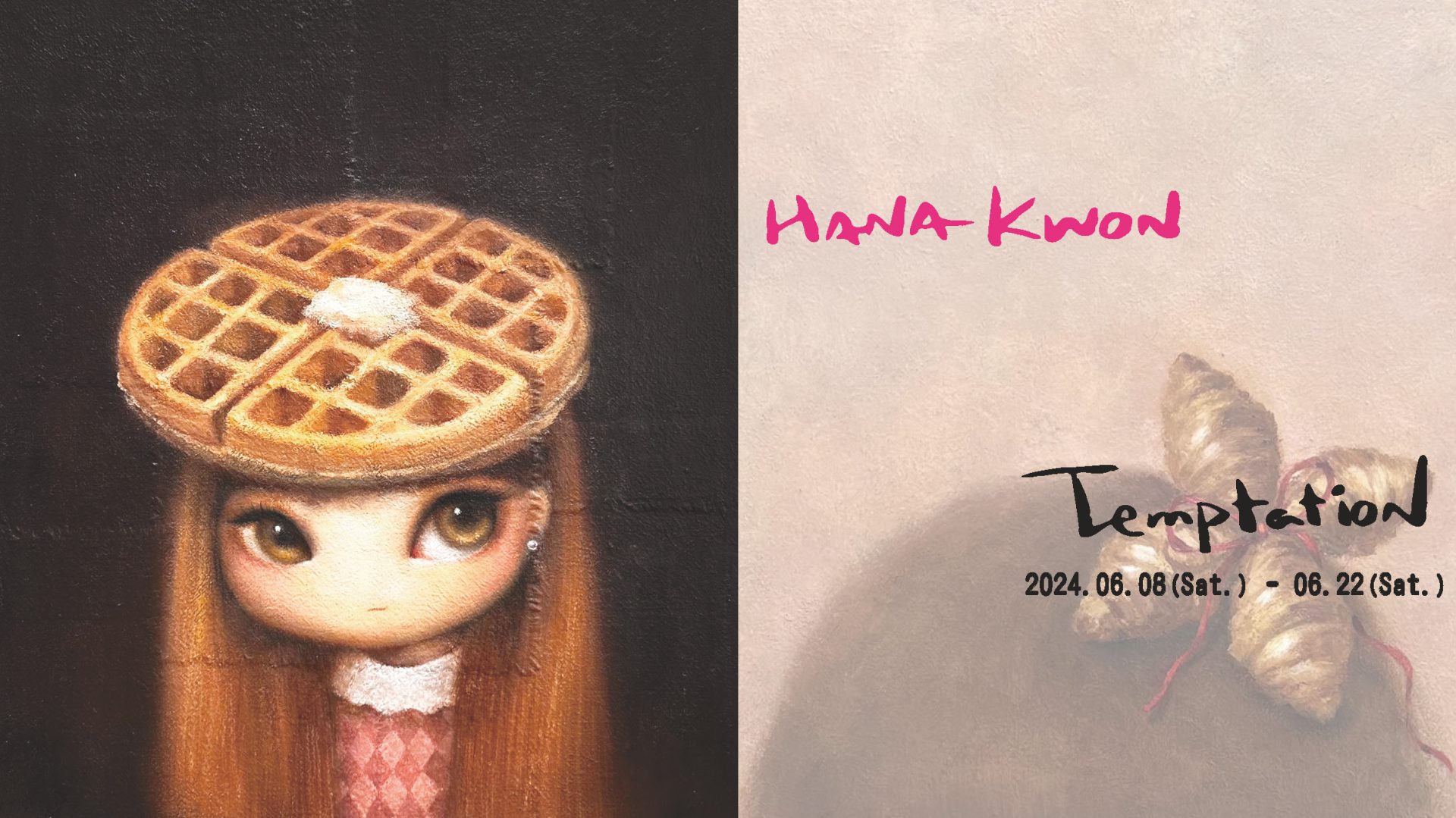 Hana Kwon「TEMPTATION」