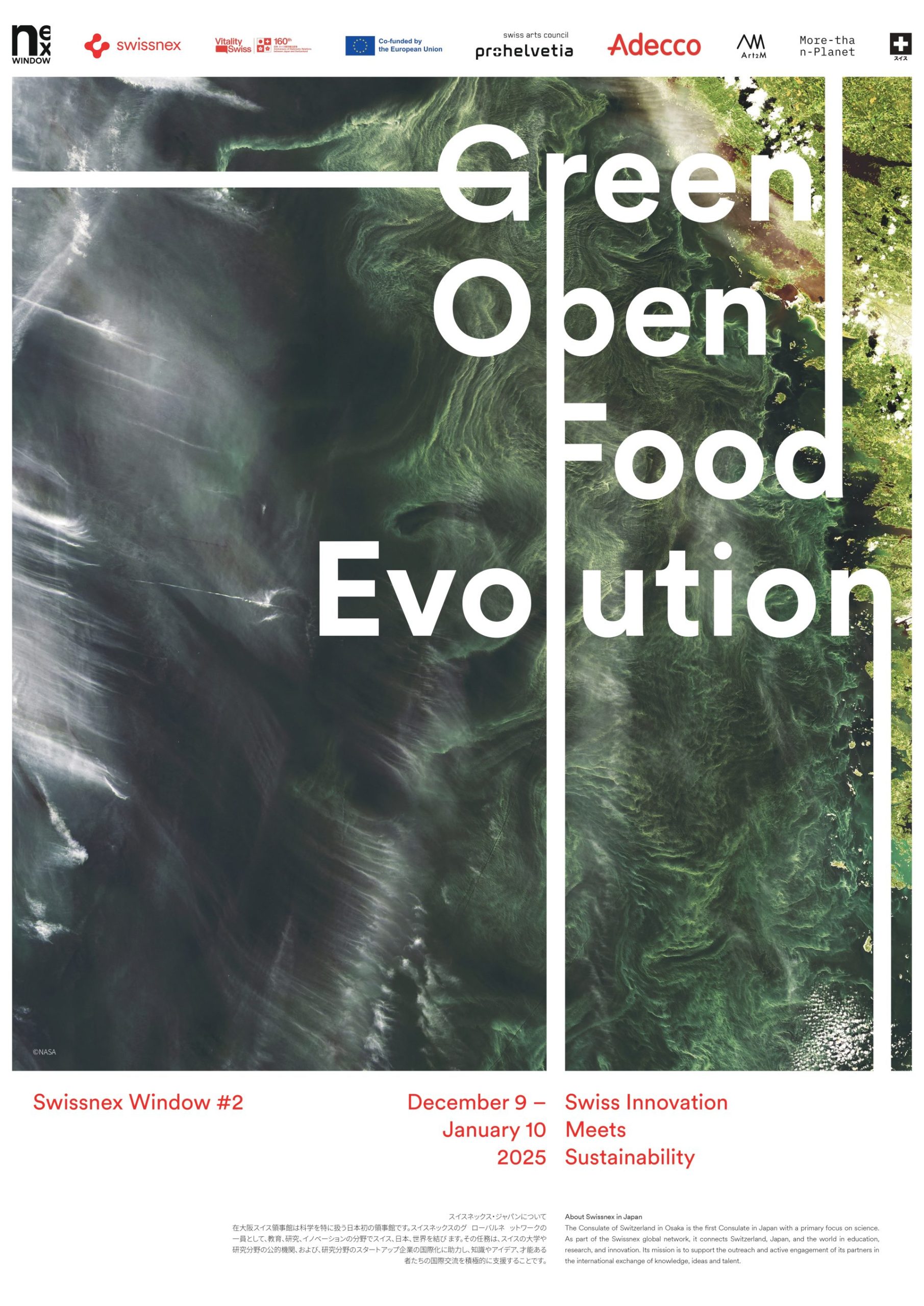 Swissnex Window #2: Green Open Food Evolution