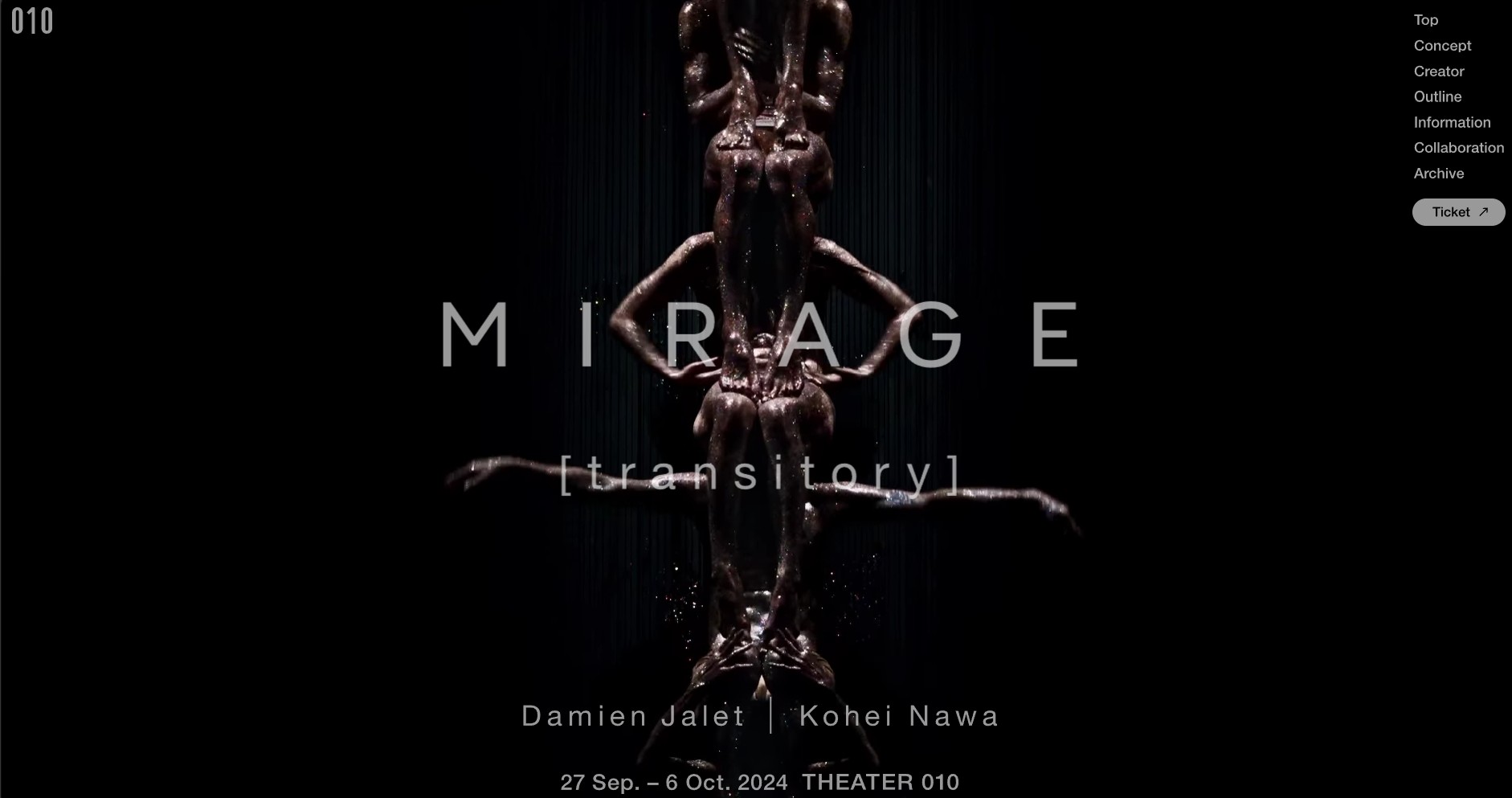 青山新｜ダミアン・ジャレ × 名和晃平《Mirage [transitory]》（前編）