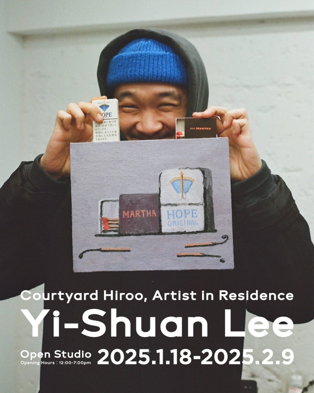 Yi-Shuan Lee「Courtyard Hiroo, Artist in Residence Open Studio」