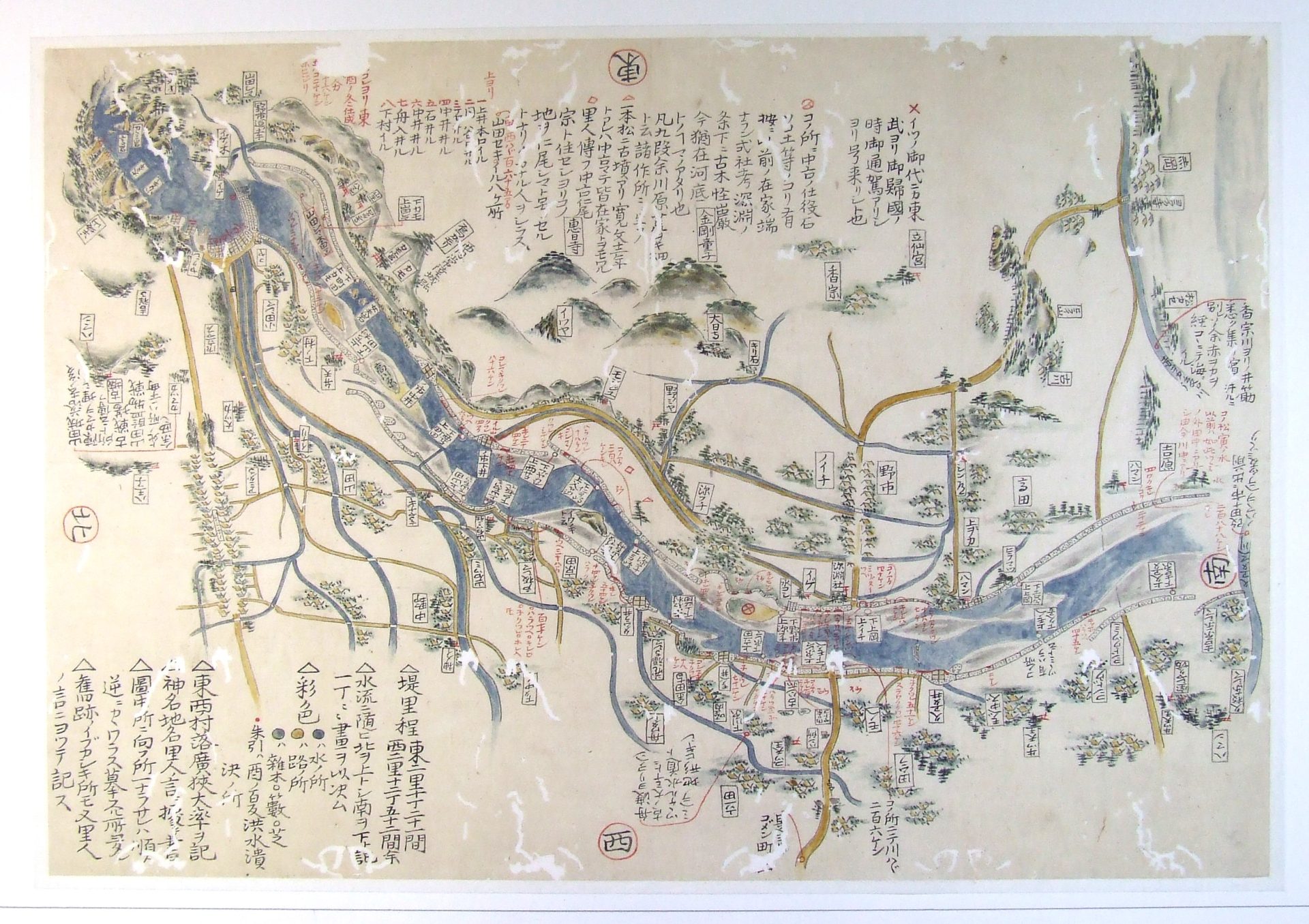 企画展】野中兼山 – artscape 企画展】野中兼山 – artscape