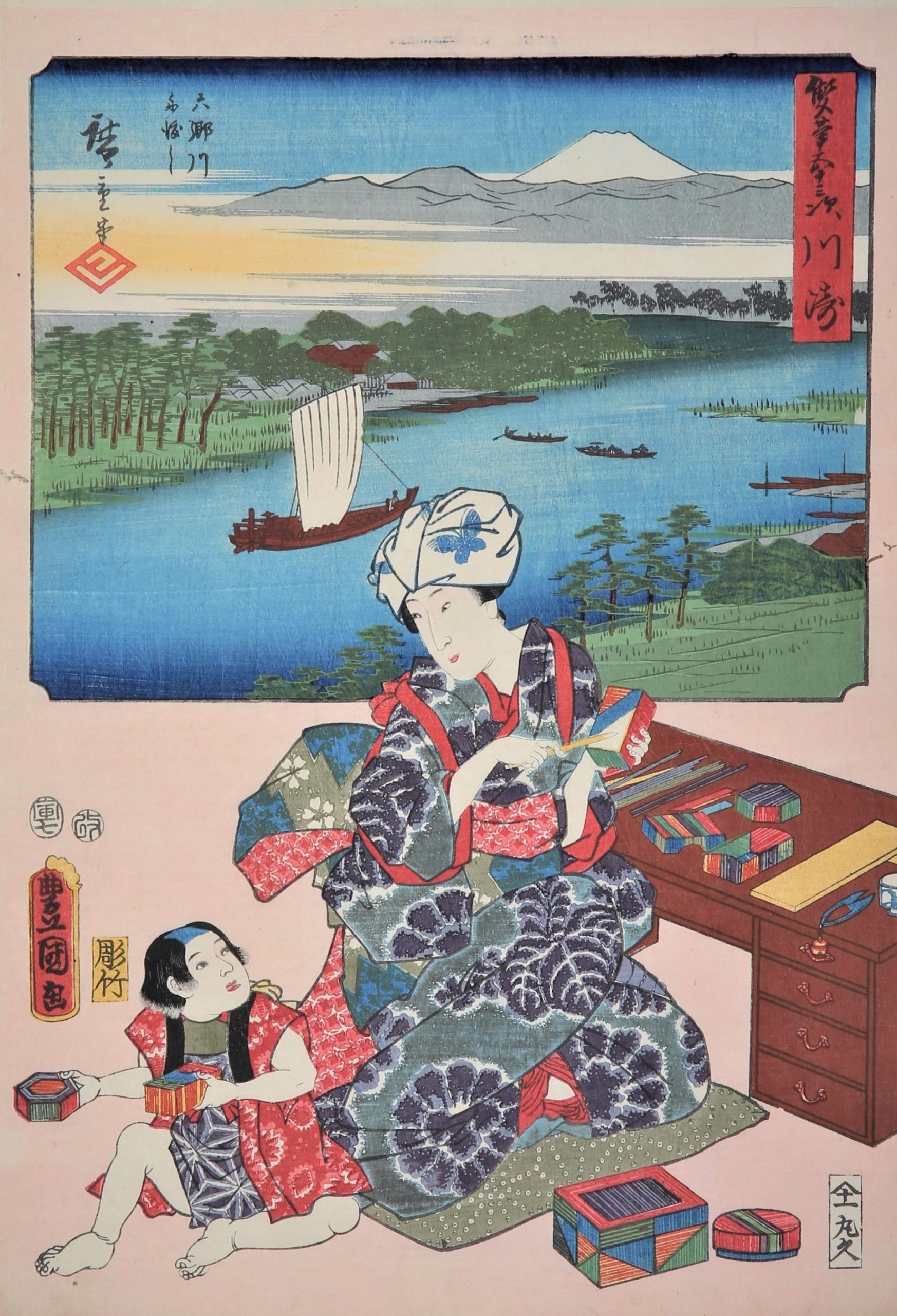 江戸から明治、本と浮世絵のオドロキ(前期)