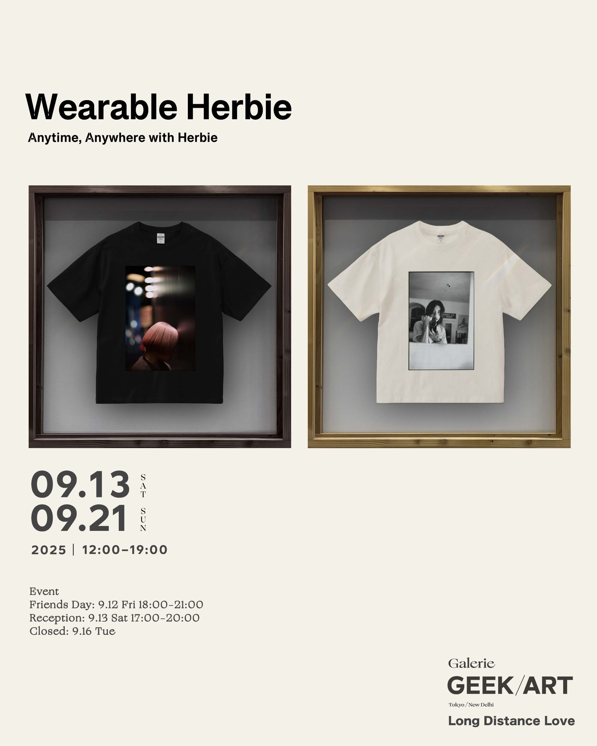 Wearable Herbie! 〜いつでも、どこでも ハービー。