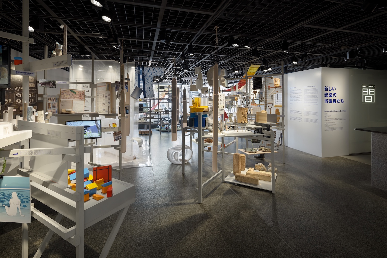 杉江あこ｜「新しい建築の当事者たち」 – artscape