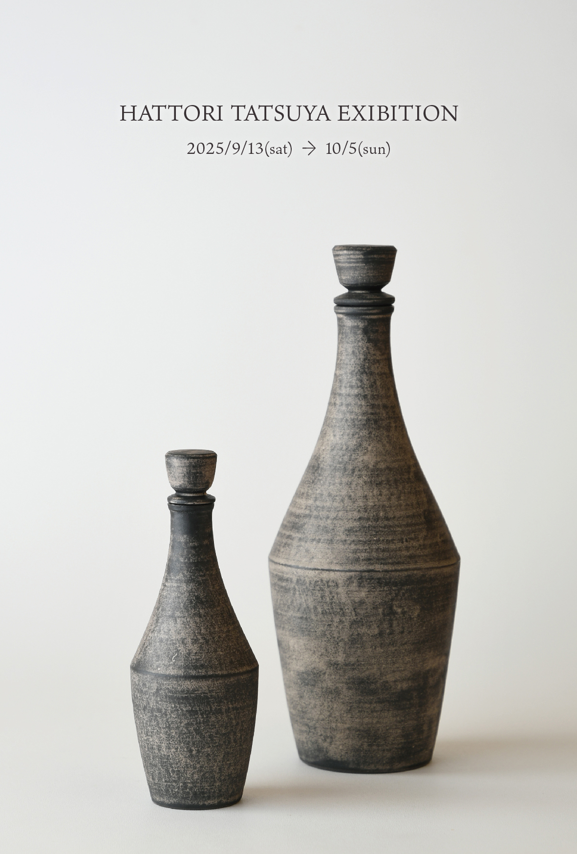 【ギャラリー宙】「服部竜也展」