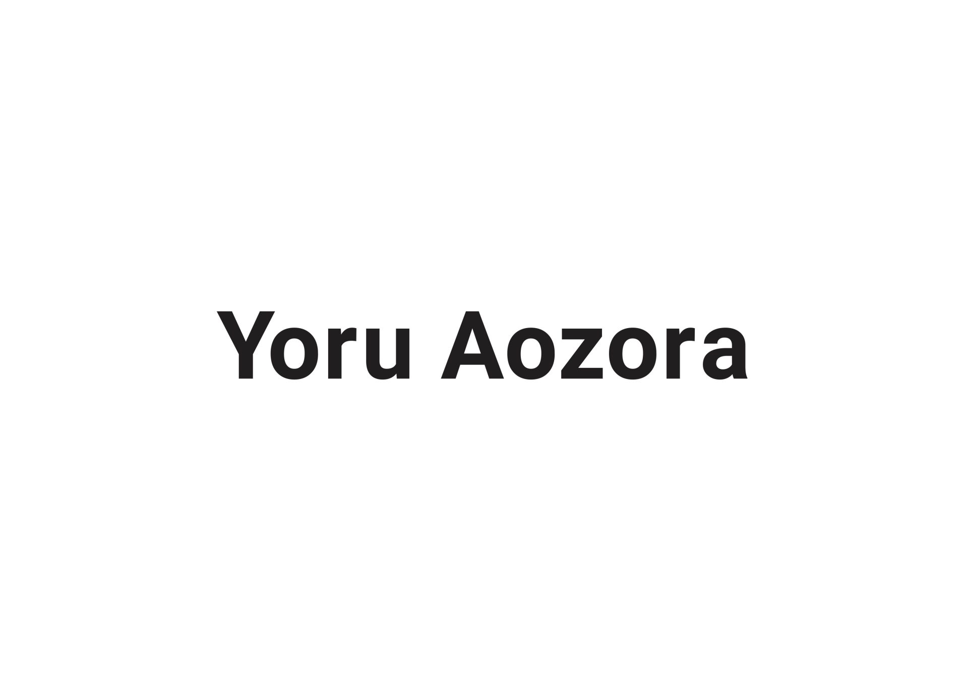 Yoru Aozora