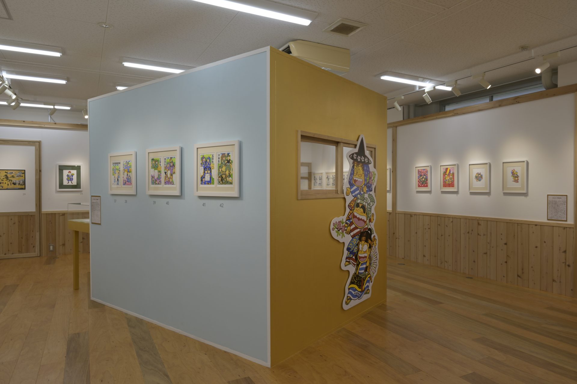 尼子騒兵衛漫画ギャラリー